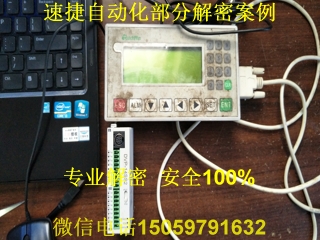 �_�_plc���ܰ���2