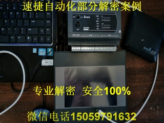 �_(t��i)�_(d��)�|�������ܰ���2