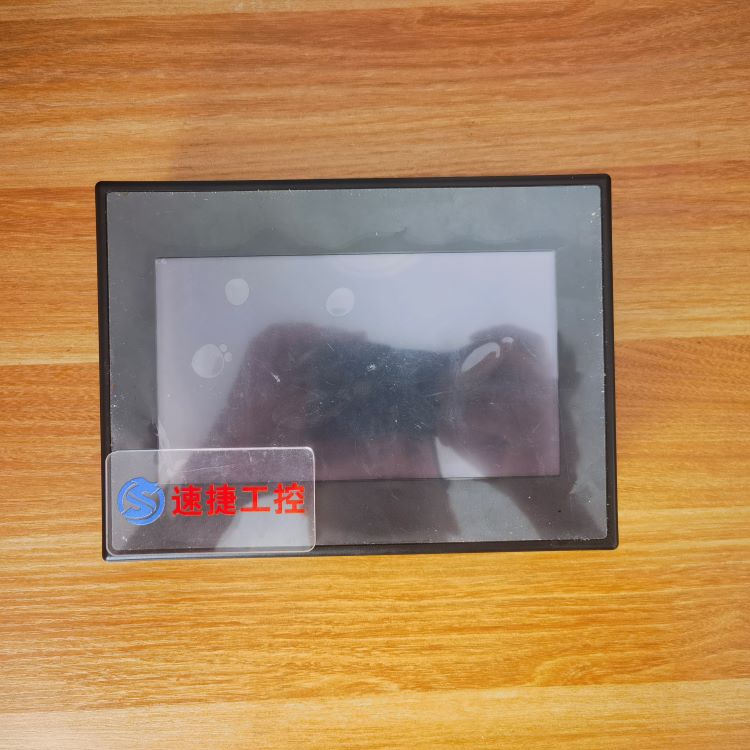 �Ϸ����ѵĚWķ��NB7W-TW11B�Ѹ㶨 �ٽݹ���