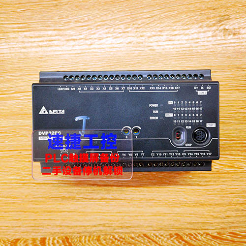 ��h���ѵ��_�_(d��)DVP32EC3�Ѹ㶨 �ٽ��Ԅӻ�