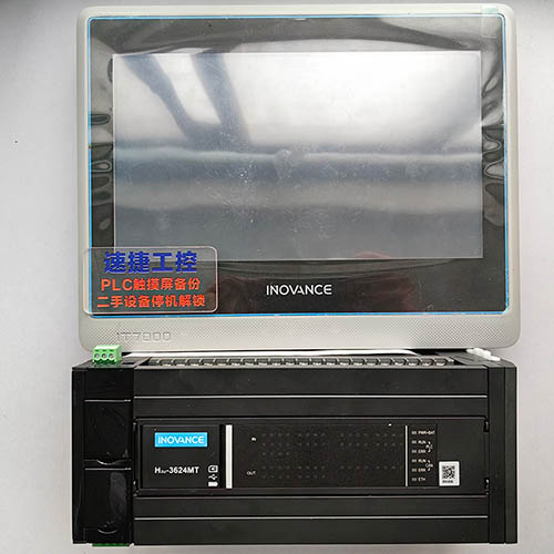 �ؑc���ѵąR���|����PLC�Ѹ㶨 �ٽݹ���