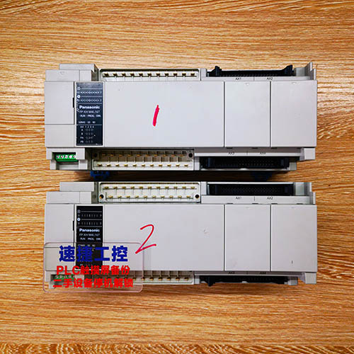 �㽭���ѵ�����FP-XH M4L16T�Ѹ㶨 ���]ͨ�|����TK6071IQ�Ѹ㶨