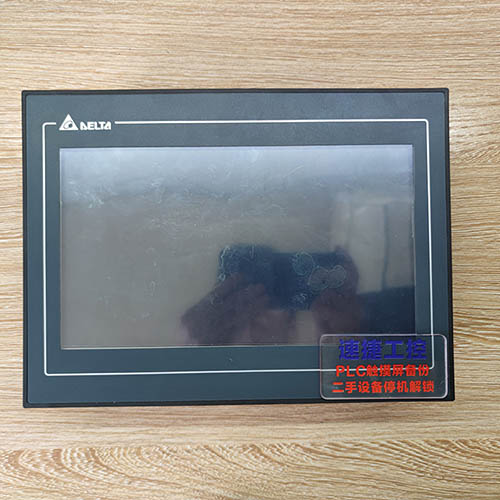 �㽭���ѵ��_�_(d��)�|����DOP-110CS�Ѹ㶨 �ٽݹ���