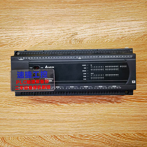 �ӱ����ѵ��_�_DVP60ES2�Ѹ㶨 �ٽݹ���