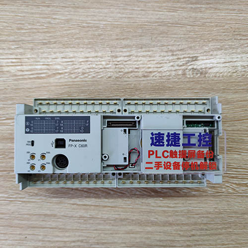 Ȫ�����ѵ�����FP-X C60R�Ѹ㶨 �ٽݹ���ȫ�������T