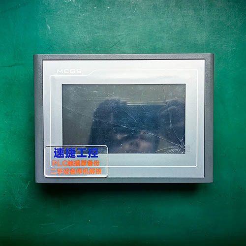 �㽭���ѵ�����ͨ�BTPC7062Ti �Ñ��ܴa��ӛ���һ� �ٽݹ���