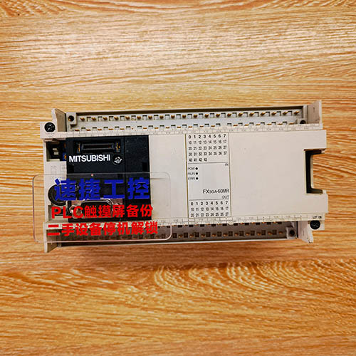 �ؑc���ѵ�����Fx3GA�Ѹ㶨 �ٽ��Ԅӻ�