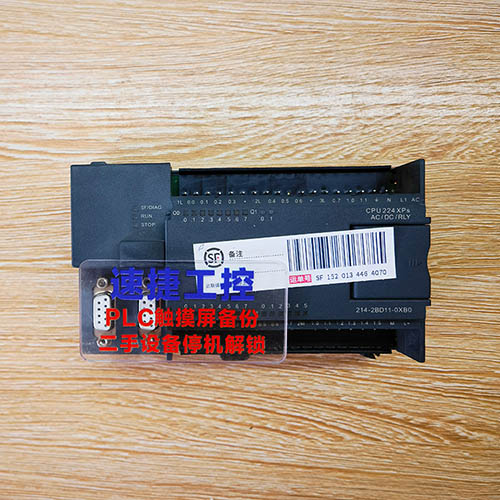 ��(j��)�����ѵć��a(ch��n)ɽկ���T��200�Ѹ㶨 �x���ٽ�