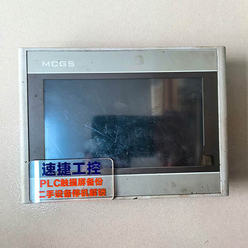 ������Ѽ��^�������]ͨ�|����TK8072iP�Ѹ㶨 �ٽݹ���