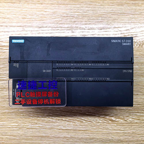 �Ĵ����ѵ����T(m��n)��smart ST60�Ѹ㶨