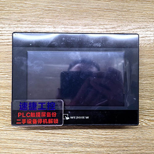 �V�|�����|����TK8072IP�Ѹ㶨 �ٽݹ���PLC����