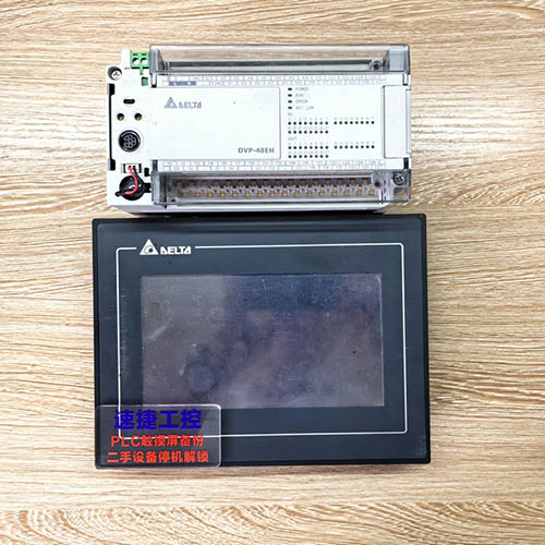 �㽭���ѵ��_�_�|����DOP-107BV�Ѹ㶨 �_�_PLC DVP64EH�Ѹ㶨