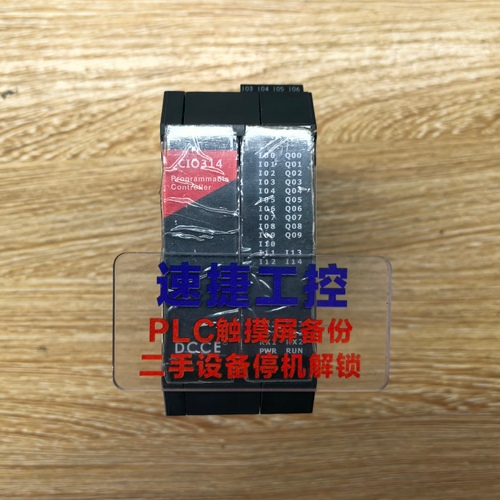 ɽ�����ѵ��_����ͨ�BTPC7062�Ѹ㶨