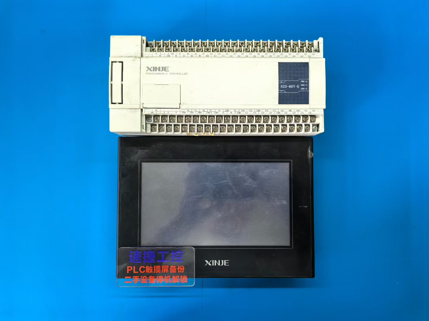 信捷plc解密方法 信捷plc解密軟件 信捷plc解密價(jià)格 信捷plc解密方法 信捷plc解密軟件 信捷plc解密價(jià)格