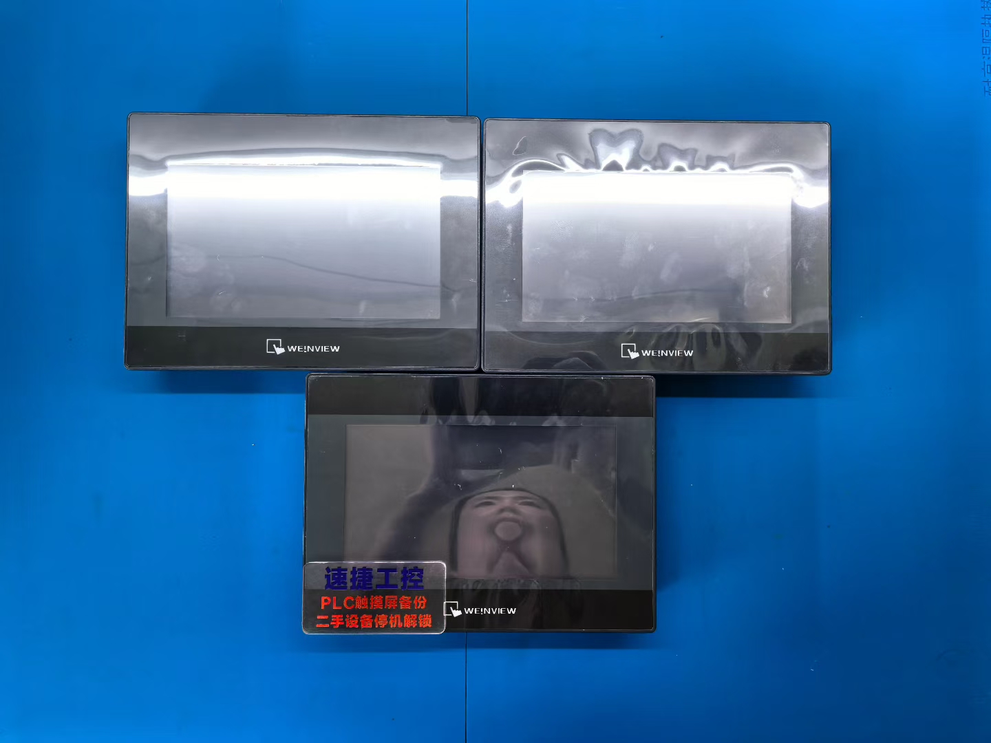 ���]MT8072IP�о��ˣ��ٽݹ���ȫ�����T���y�}