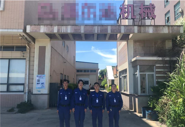 1603955892187690.jpg 微信圖片_20201029151115.jpg