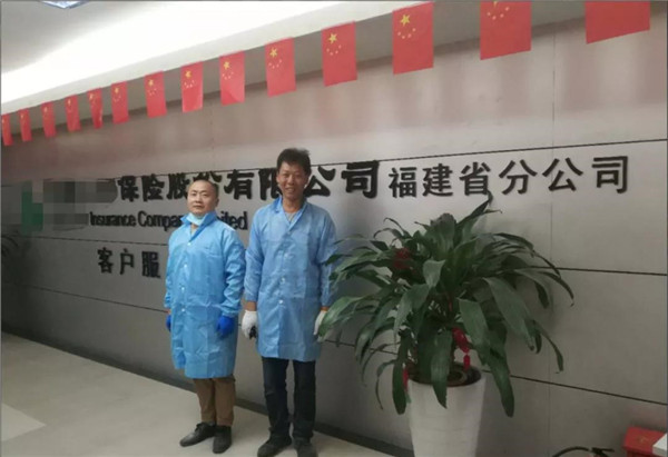 1603965272725063.jpg 微信圖片_20201029174828.jpg